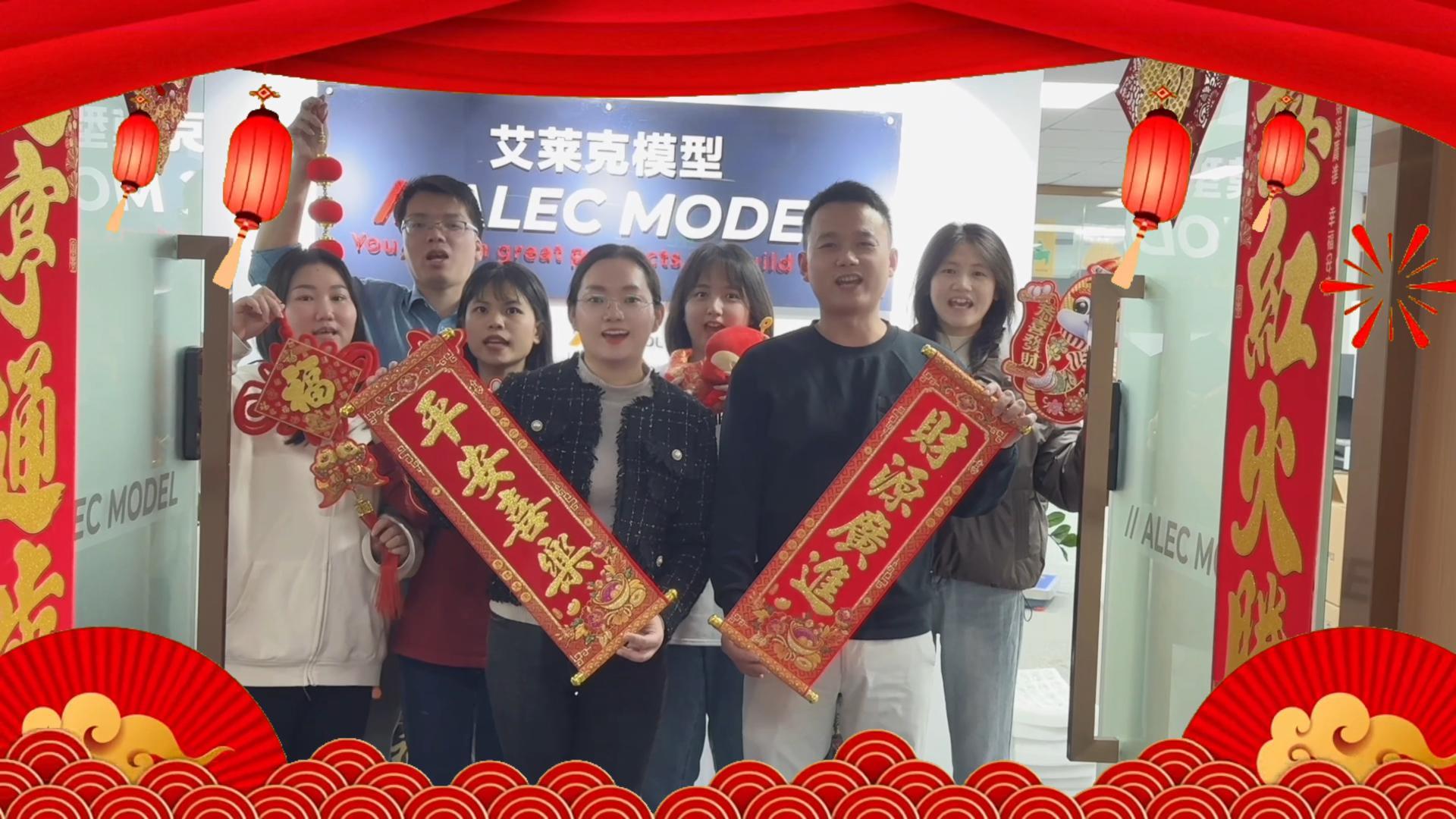 Welcoming the Year of the Snake with Gratitude and Ambition